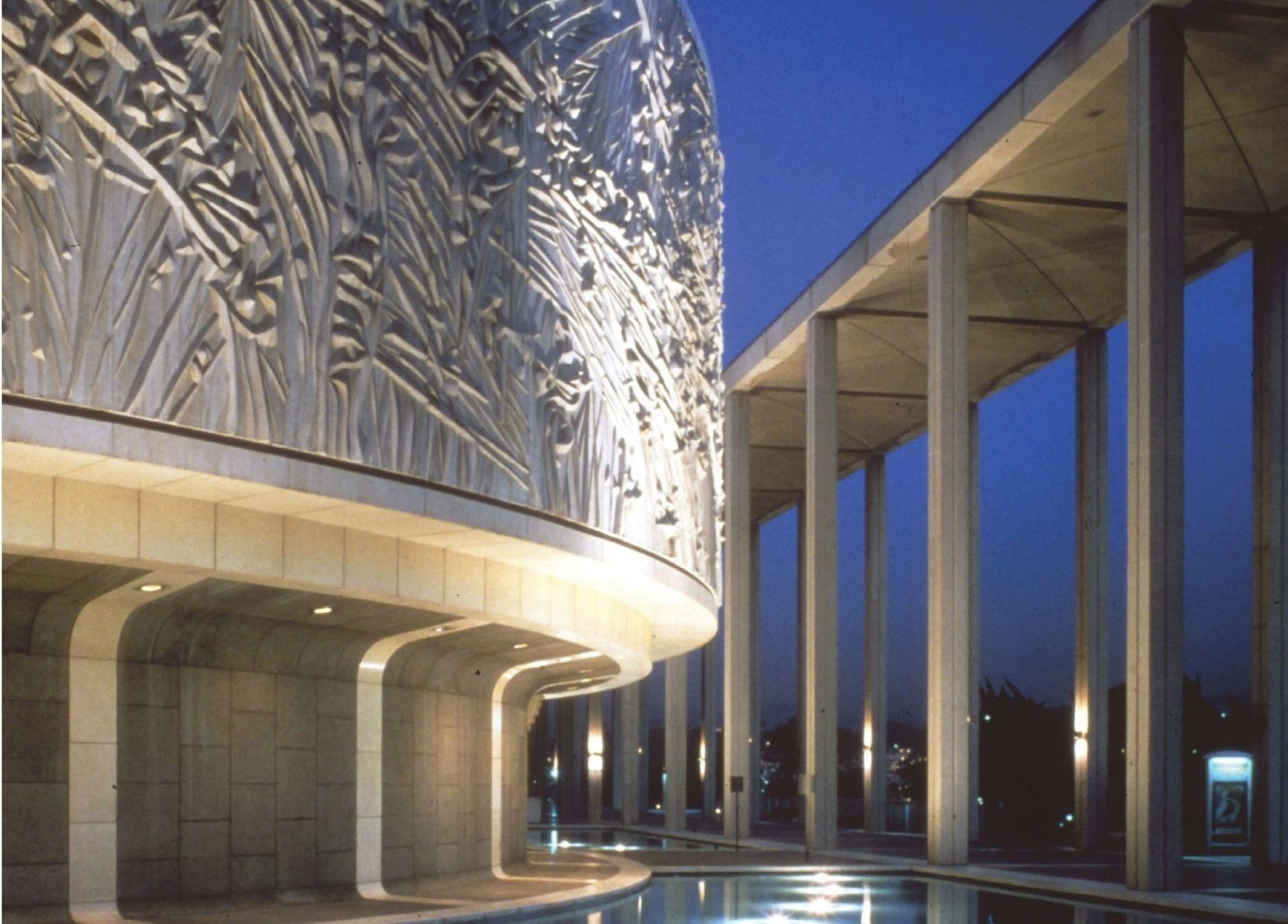 Mark Taper Forum, Center Theatre Group